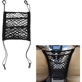 Car Organizer, Car Backseat Organizer, 3-Layer Car Mesh Organizer, Four-Side Elasticity Car Purse Net, Barrier of Backseat Pet Kids, Car Interior Accessories Net Pocket Organizer Fit for Most Cars