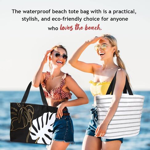 Hawaiian Vibes Large Beach Tote Bag Local Designer Creation Waterproof Lightweight with Expandable Top Zipper Closure in Saudi Arabia