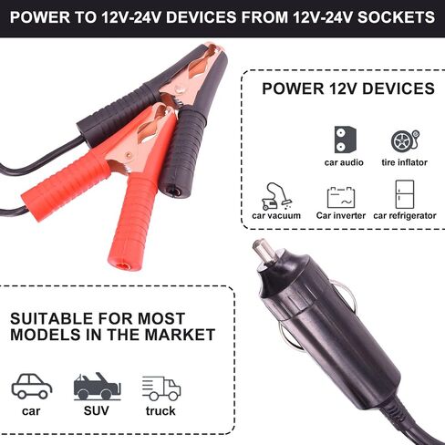 ولاعة السجائر الذكور إلى مقاطع التمساح كابل شاحن البطارية، 16AWG 12V قابس السجائر الثقيلة إلى مقاطع البطارية تمديد كابل المدمج في 15A الصمامات 9.8 قدم in Saudi Arabia