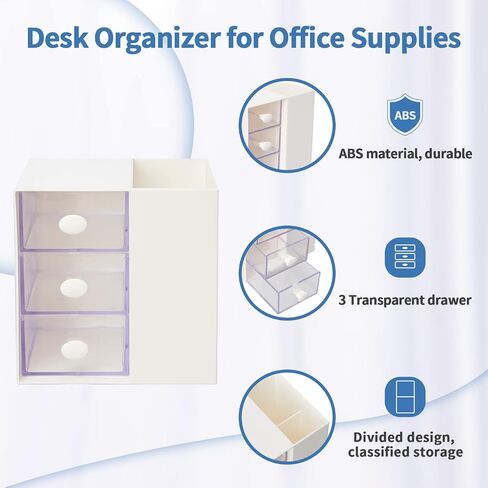 LETURE Small Desk Organizer with Drawer, Office School Business Storage Box for Card/Pen/Pencil/Marker/Stationery, Plastic Cosmetic Makeup Organizer (White) in Saudi Arabia