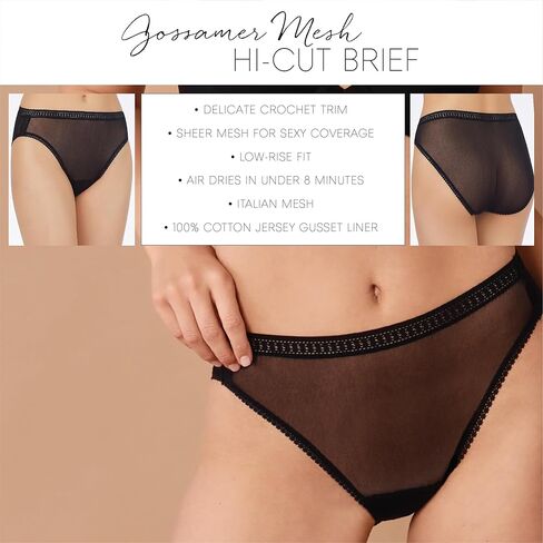 OnGossamer Women's Intimate Apparel Gossamer Mesh Hi-Cut Panty Briefs, Champange, Small US Champagne in Kuwait