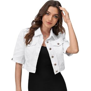 Floerns Women's Solid Button Front Collared Puff Short Sleeve Crop Denim Jacket