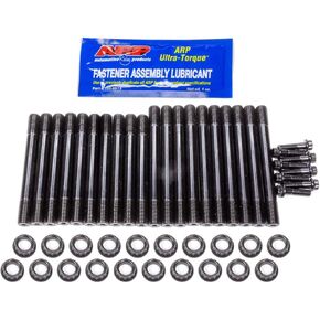ARP 1505801 Outer Rail Bolt, Black