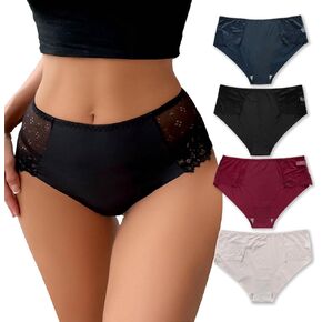 Plus Contrast Lace Panty