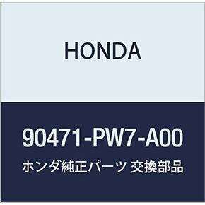 Honda Genuine Gasket (10MM)