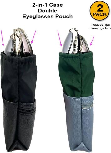 (عبوتان) 2 في 1 حقيبة نظارات مزدوجة كبيرة الحجم تناسب معظم النظارات والنظارات الشمسية للرجال والنساء in Kuwait