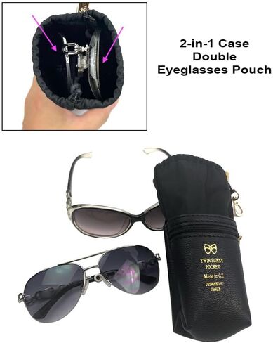 (عبوتان) 2 في 1 حقيبة نظارات مزدوجة كبيرة الحجم تناسب معظم النظارات والنظارات الشمسية للرجال والنساء in Kuwait