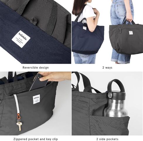 Hellolulu JAKE Double Sided 2 Way Nylon Tote Handbag in Saudi Arabia