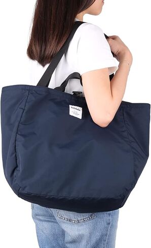 Hellolulu JAKE Double Sided 2 Way Nylon Tote Handbag in Saudi Arabia