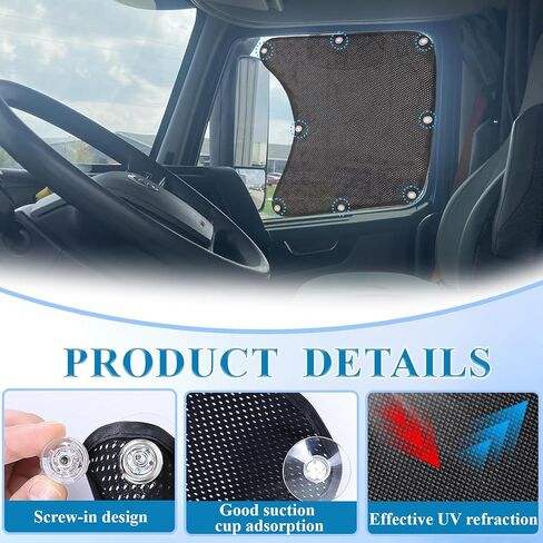قطعتان من مظلة الشمس للنافذة الجانبية للشاحنة مع أكواب شفط، ألياف البوليستر للحماية من الأشعة فوق البنفسجية، مظلة نافذة RV متوافقة مع نصف شاحنة RV (21.6 بوصة × 23.6 بوصة) in Kuwait