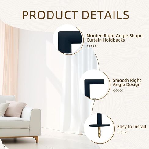 Morden L Shaped Curtain Tiebacks，Curtain Hooks,Window Drapery holdbacks, Clothes, Coat, Hat and Towel Hooks，Set of 2,Black in Saudi Arabia