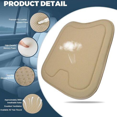 1PC Car Seat Cushion PU Leather Comfort Seat Protector for Car Driver Seat Office Chair Universal Memory Foam Seat Cover with Non Slip Bottom, Beige in Saudi Arabia