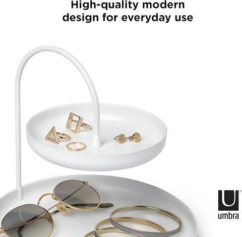 Umbra Poise Large, Double Jewelry Tray, Attractive Jewelry Storage You Can Leave Out, Two-Tiered, Matte Brass Finish in Saudi Arabia