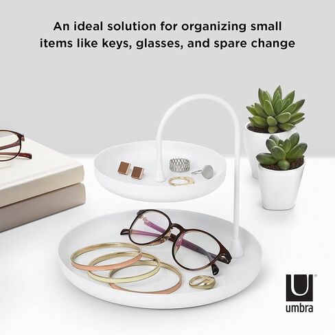 Umbra Poise Large, Double Jewelry Tray, Attractive Jewelry Storage You Can Leave Out, Two-Tiered, Matte Brass Finish in Saudi Arabia