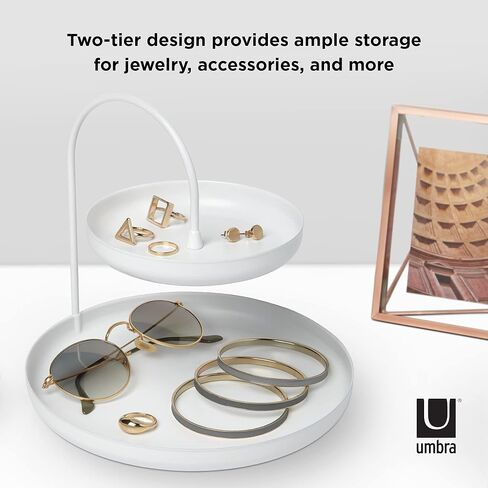 Umbra Poise Large, Double Jewelry Tray, Attractive Jewelry Storage You Can Leave Out, Two-Tiered, Matte Brass Finish in Saudi Arabia