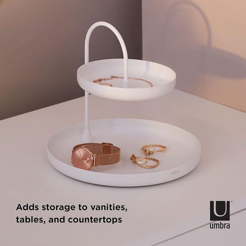 Umbra Poise Large, Double Jewelry Tray, Attractive Jewelry Storage You Can Leave Out, Two-Tiered, Matte Brass Finish in Saudi Arabia