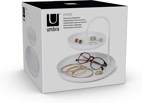 Umbra Poise Large, Double Jewelry Tray, Attractive Jewelry Storage You Can Leave Out, Two-Tiered, Matte Brass Finish in Saudi Arabia