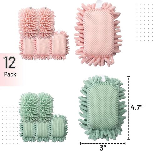Mr. Pen- Microfiber Shag Whiteboard Eraser, 12 Pack, Washable Microfiber Whiteboard Eraser, Dry Erase Eraser, Dry Eraser, White Board Eraser, White Board Erasers Dry Erase, Dry Board Eraser in Saudi Arabia