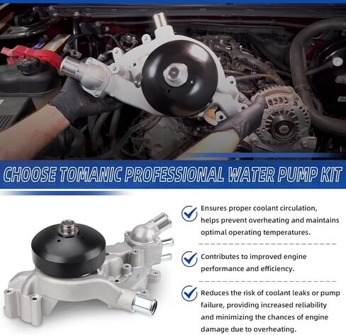 Professional AW6009 Water Pump Kit with Thermostat Gasket Fits For Chevy Silverado Tahoe Suburban Trailblazer Express, GMC Sierra Yukon, Buick, Cadillac, Hummer, Isuzu,4.8L/5.3L/6.0L/6.2L V8 Engine in Kuwait