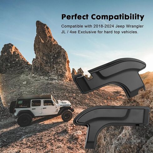 غطاء كابل مزيل الضباب الخلفي متوافق مع 2018-2024 جيب رانجلر JL / 4xe in Kuwait