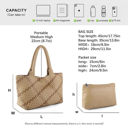 Woven Tote Bag Womens Purse Vegan Leather Shoulder Handbags Fashion Summer Beach Tote Bags Large Travel Totes in Saudi Arabia