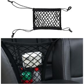 2PCS 3-Layer Car Mesh Net Organizer, Four-Side Elastic Seat Net Cargo Tissue Purse Holder Between Seats, Auto Driver Storage Netting Pouch, Barrier of Backseat Pets Kids
