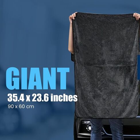 Twist Drying Towel Super Absorbent 600GSM - 35.4'' x 23.6'' inches, Gray Color, Rapid Drying, Large Cleaning, Lint-Free Detailing, High Absorption Microfiber Towels for Cars in Kuwait