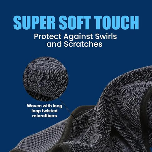 Twist Drying Towel Super Absorbent 600GSM - 35.4'' x 23.6'' inches, Gray Color, Rapid Drying, Large Cleaning, Lint-Free Detailing, High Absorption Microfiber Towels for Cars in Kuwait