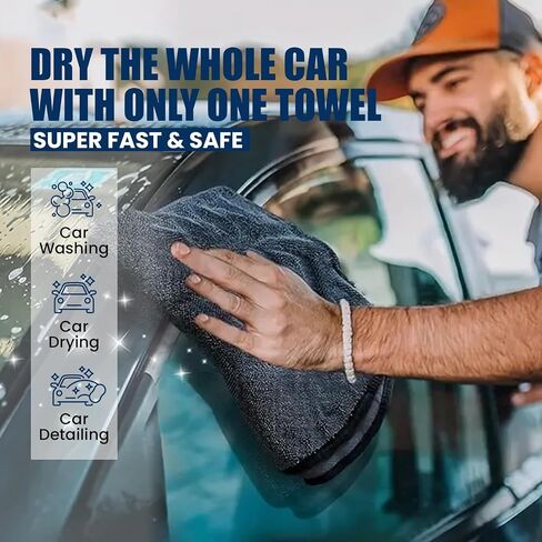 Twist Drying Towel Super Absorbent 600GSM - 35.4'' x 23.6'' inches, Gray Color, Rapid Drying, Large Cleaning, Lint-Free Detailing, High Absorption Microfiber Towels for Cars in Kuwait