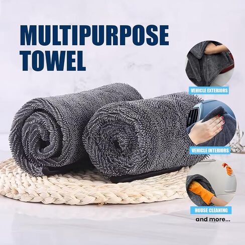 Twist Drying Towel Super Absorbent 600GSM - 35.4'' x 23.6'' inches, Gray Color, Rapid Drying, Large Cleaning, Lint-Free Detailing, High Absorption Microfiber Towels for Cars in Kuwait