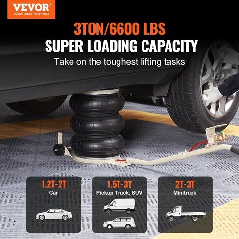 VEVOR Air Jack, 3 Ton/6600 lbs Triple Bag Air Jack, Air Bag Jack Lift Up to 15.75 Inch, 3-5S Fast Lifting Air Bag Jack for Cars with Long Handle (Beige) in Saudi Arabia