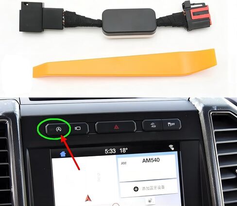 Auto Start Stop Delete/Disable/Eliminator Compatible with Ford F-150 2015-2020, Automatic Stop Start Engine System Cancel Device Cable (A) in Saudi Arabia