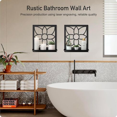 Metal Wall Candle Holder, Black Metal Wall Art Decor, Farmhouse Rustic Bathroom Wall Art, Retro Aesthetics Wall Hanging for Living Room Bedroom Bathroom (2 Pack, 11.8 x 13 in) in Saudi Arabia