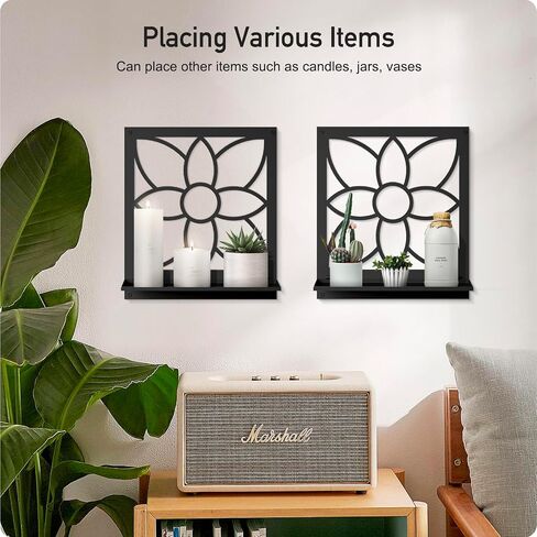 Metal Wall Candle Holder, Black Metal Wall Art Decor, Farmhouse Rustic Bathroom Wall Art, Retro Aesthetics Wall Hanging for Living Room Bedroom Bathroom (2 Pack, 11.8 x 13 in) in Saudi Arabia