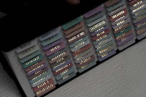 UPAFEXXI-Laminated Bible Tabs (Rose Gold Foil Embossed Lettering), Bible Tabs for Women and Men, Reposition Large Print Stickers, Easy to Read and Apply, 80Chapters Labels for Easy Navigation(Pink) in Saudi Arabia