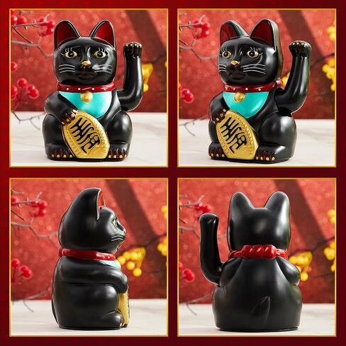 Chunful 6 "Lucky Cat Waving Arm Maneki Neko Lucky Cat Beckoning Feng Shui Wealth Cat للترحيب بزخرفة الحظ والثروة والازدهار، البطارية غير متضمنة (أسود) in Saudi Arabia