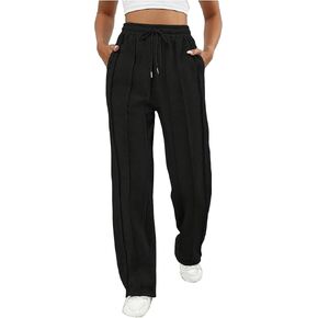 Milumia Women's Drawstring Straight Leg Long Sweatpants High Waist Baggy Joggers