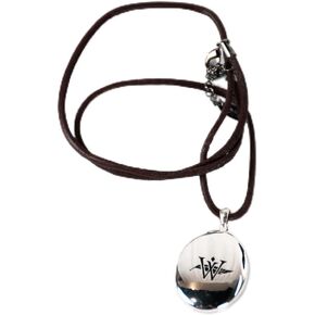 ANGEL STUDIOS | The Wingfeather Saga | Sara Cobbler's Locket | Brass with Rope Chain | Keepsake Necklace | Friendship Jewelry