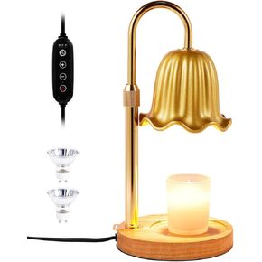 Candle Warmer Lamp, Dimmable Candle Lamp with Adjustable Height & Timer, Candle Warmer with 2 Bulbs, Candle Lamp Warmer for Scented Candles, Mothers Day Gifts for Mom (Candle Not Included)