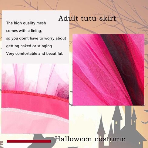 Adult Women Tutu Skirt Layered Tulle Skirt Classic Elastic Tutu Skirt Ballet for Women and Girls Festival Cosplay in Saudi Arabia
