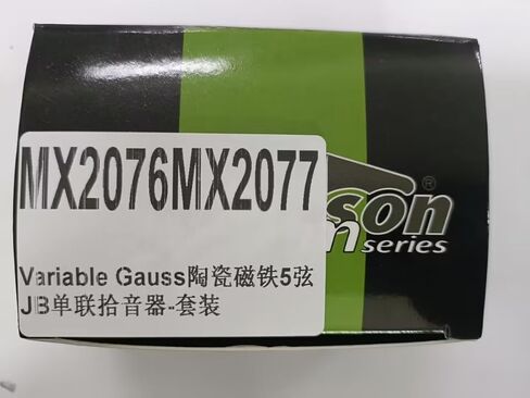 مجموعة ويلكنسون M-series WOJB5 مجموعة التقاطات جهير جاز سيراميك غاوس متغيرة لباس كهربائي بنمط JB مكون من 5 أوتار، أسود in Saudi Arabia