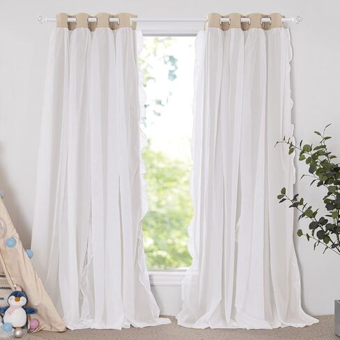 PONY DANCE Girls Curtains for Bedroom Decorative Drapes for Kids Double Layer Curtain Ruffle Sheer Overlay Room Darkening Pretty Chic Princess, 52x84 inch, Black, 2 PCs in Saudi Arabia