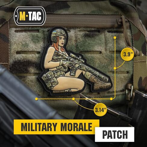 M-Tac Morale Patch التكتيكية Girl - رقعة عسكرية تكتيكية من مادة PVC مع دعامة تثبيت بخطاف - رقع ذات مظهر حقيقي للسترات وحقائب الظهر والقبعات (رقم 10 وشم PVC) in Kuwait