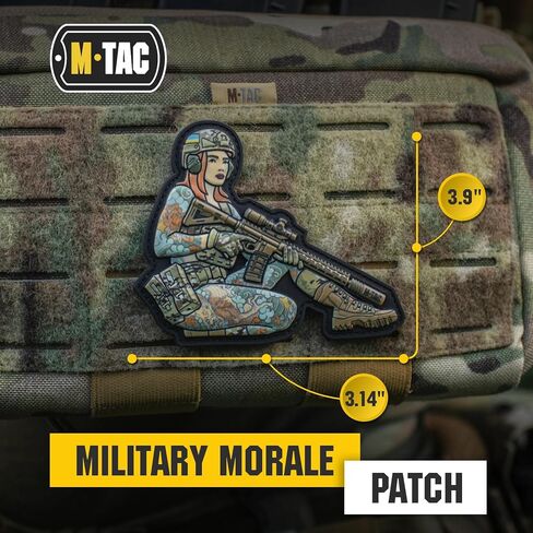 M-Tac Morale Patch التكتيكية Girl - رقعة عسكرية تكتيكية من مادة PVC مع دعامة تثبيت بخطاف - رقع ذات مظهر حقيقي للسترات وحقائب الظهر والقبعات (رقم 10 وشم PVC) in Kuwait