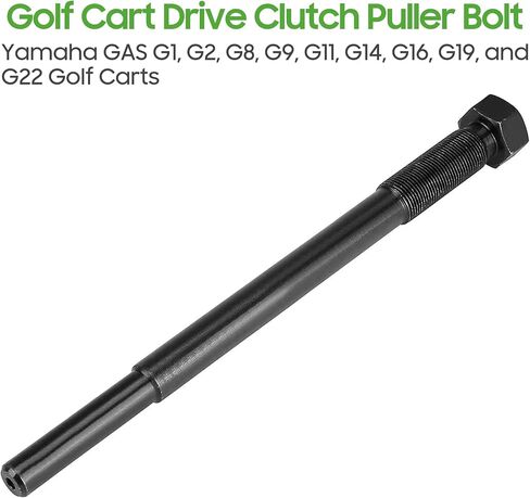 10L0L Primary Drive Clutch Puller Tool Remove for Yamaha Gas G1, G2, G8, G9, G11, G14, G16, G19, and G22 OEM Primary Clutch (OEM#90890-01876-00) in Saudi Arabia