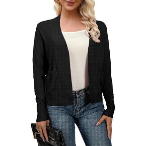 سترة صوفية نسائية من AAMILIFE بأكمام طويلة وسترات بوليرو مفتوحة من الأمام وقصيرة سترة صوفية قصيرة مع جيب in Kuwait