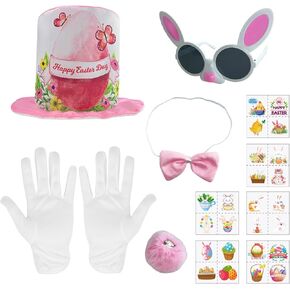 11 قطعة من إكسسوارات أزياء عيد الفصح، زي الأرنب، إكسسوارات حفلات عيد الفصح للنساء in Kuwait