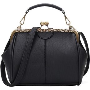 Women Wedding Vintage Pu Handbag - Kiss Lock Antique Minimalist Purse