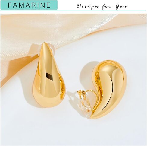 فارمارين اقراط ذهبية بمشبك للنساء، اقراط كبيرة بتصميم قطرة ماء ذهبية غير مثقوبة، هدية مجوهرات عصرية، نحاس، بدون احجار كريمة in Kuwait