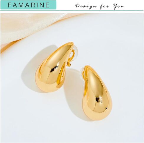 فارمارين اقراط ذهبية بمشبك للنساء، اقراط كبيرة بتصميم قطرة ماء ذهبية غير مثقوبة، هدية مجوهرات عصرية، نحاس، بدون احجار كريمة in Kuwait